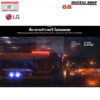 LG OLED evo 4K Smart TV 83 นิ้ว รุ่น OLED83G4PSA
