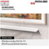 Samsung Soundbar Ultra Slim 3.1 Ch 240W รุ่น HW-S701D/XT (สีขาว WHITE)