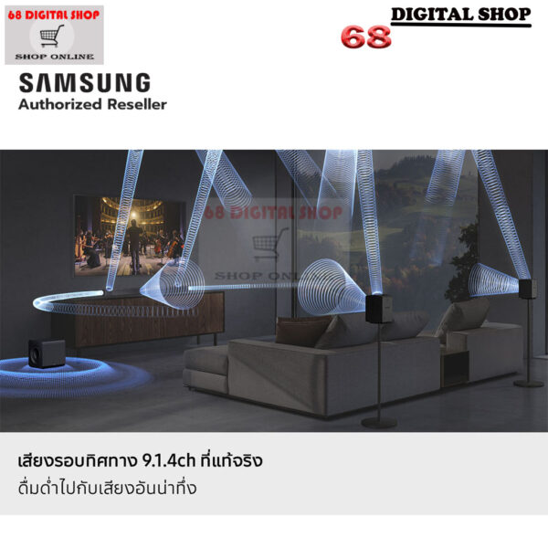 3 SAMSUNG Premium Q-series Soundbar ระบบเสียง 9.1.4Ch 580W รุ่น HW-Q930F/XT