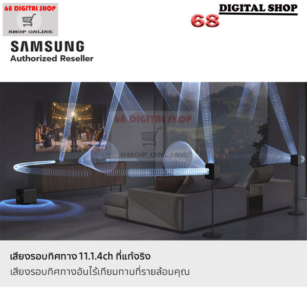 SAMSUNG Premium Q-series Soundbar ระบบเสียง 11.1.4 Ch 756W รุ่น HW-Q990F/XT