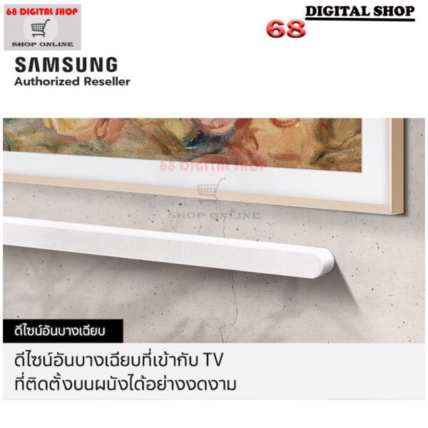 Samsung Soundbar Ultra Slim 3.1 Ch 240W รุ่น HW-S701D/XT (สีขาว WHITE)