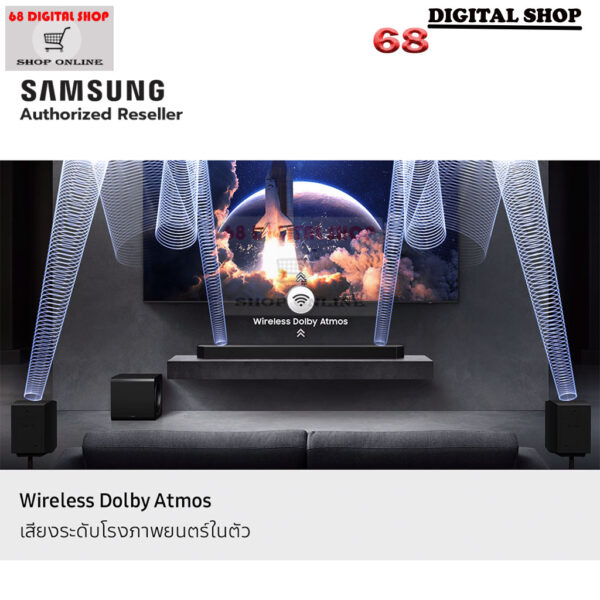 SAMSUNG Premium Q-series Soundbar ระบบเสียง 11.1.4 Ch 756W รุ่น HW-Q990F/XT