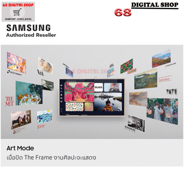 Samsung The Frame QLED 4K Smart TV 43 นิ้ว รุ่น QA43LS03FAKXXT