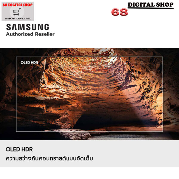 5 Samsung OLED 4K Vision AI Smart TV 120Hz 55 นิ้ว รุ่น QA55S85FAEXXT