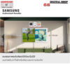 Samsung The Frame QLED 4K Smart TV 43 นิ้ว รุ่น QA43LS03FAKXXT