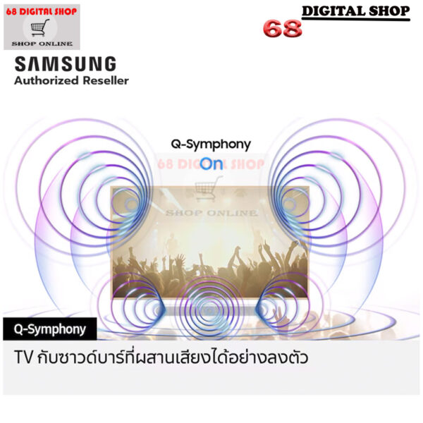 Samsung Soundbar Ultra Slim 3.1 Ch 240W รุ่น HW-S701D/XT (สีขาว WHITE)