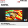 6 Samsung OLED 4K Vision AI Smart TV 120Hz 55 นิ้ว รุ่น QA55S85FAEXXT