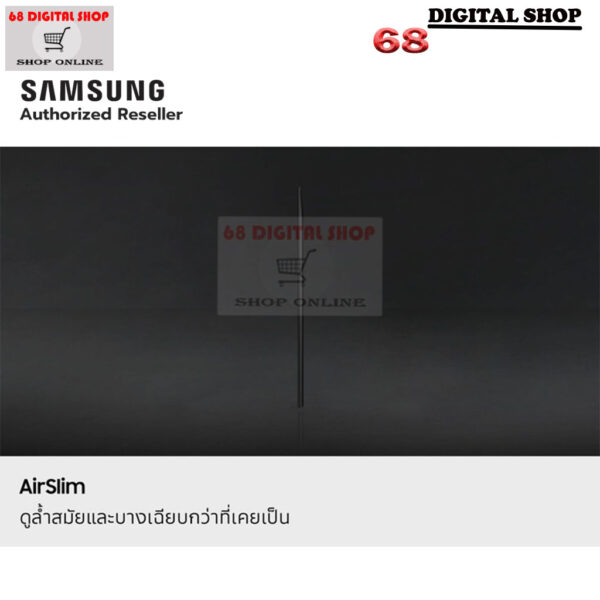 SAMSUNG NEO QLED 4K Smart TV 144Hz 75 นิ้ว รุ่น QA75QN70FAKXXT