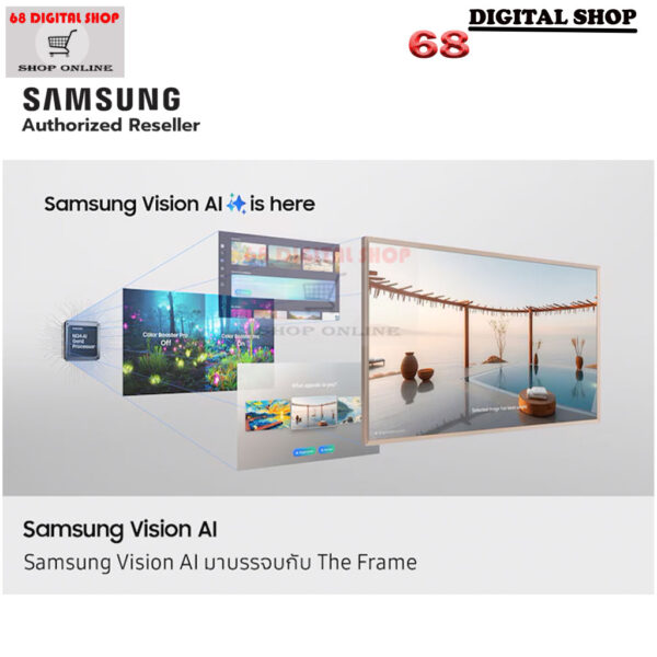 Samsung The Frame QLED 4K Smart TV 43 นิ้ว รุ่น QA43LS03FAKXXT
