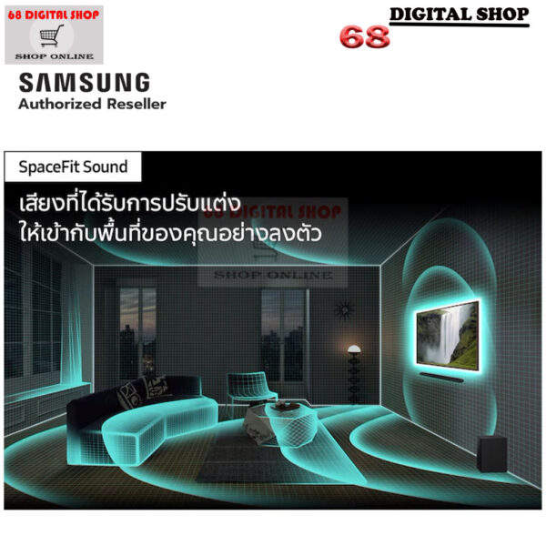 Samsung Soundbar Ultra Slim 3.1 Ch 240W รุ่น HW-S701D/XT (สีขาว WHITE)