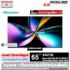 Hisense Mini-LED PRO ULED 4K VIDAA Smart TV 165 HZ 65 นิ้ว รุ่น 65U7Q