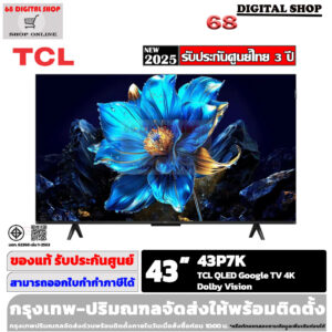 TCL QLED Google TV 4K ขนาด 43 นิ้ว รุ่น 43P7K