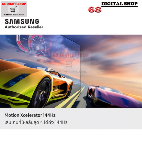 SAMSUNG NEO QLED 4K Smart TV 144Hz 55 นิ้ว รุ่น QA55QN70FAKXXT