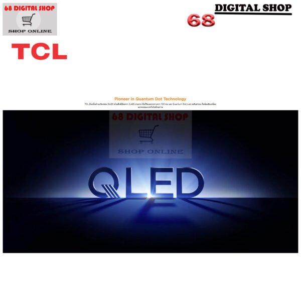 TCL QLED Google TV 4K ขนาด 43 นิ้ว รุ่น 43P7K