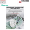Hisense Washer and dryer เครื่องซักผ้าฝาหน้า ความจุซัก12kg. / อบ 8kg. AI Wash รุ่น WD5S1243BB
