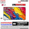 LG 65QNED82 QNED AI Smart TV 4K ขนาด 65 นิ้ว รุ่น 65QNED82ASA