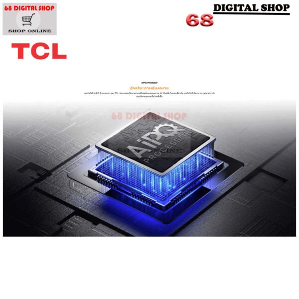 TCL QLED Google TV 4K ขนาด 43 นิ้ว รุ่น 43P7K