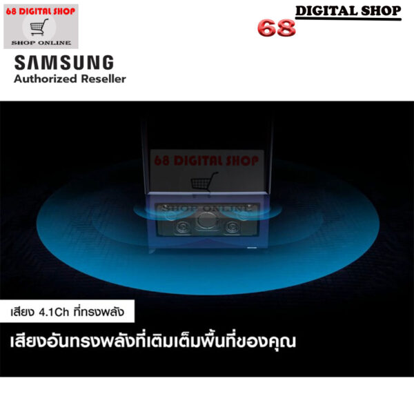 Samsung The Sero QLED 4K Smart TV ทีวี 43 นิ้ว รุ่น QA43LS05BBKXXT