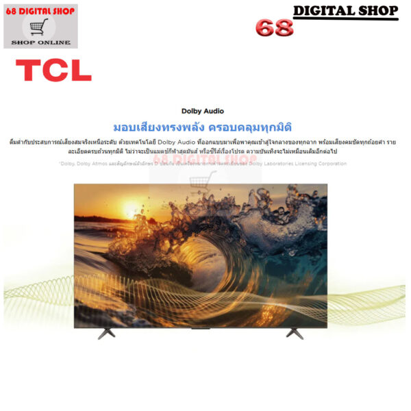 TCL Google TV 4K HDR ขนาด 55 นิ้ว รุ่น 55P6K