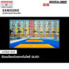 Samsung The Sero QLED 4K Smart TV ทีวี 43 นิ้ว รุ่น QA43LS05BBKXXT
