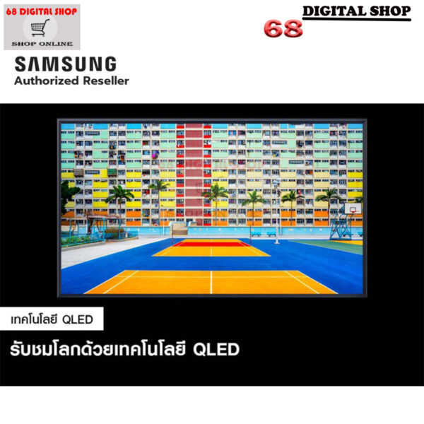Samsung The Sero QLED 4K Smart TV ทีวี 43 นิ้ว รุ่น QA43LS05BBKXXT