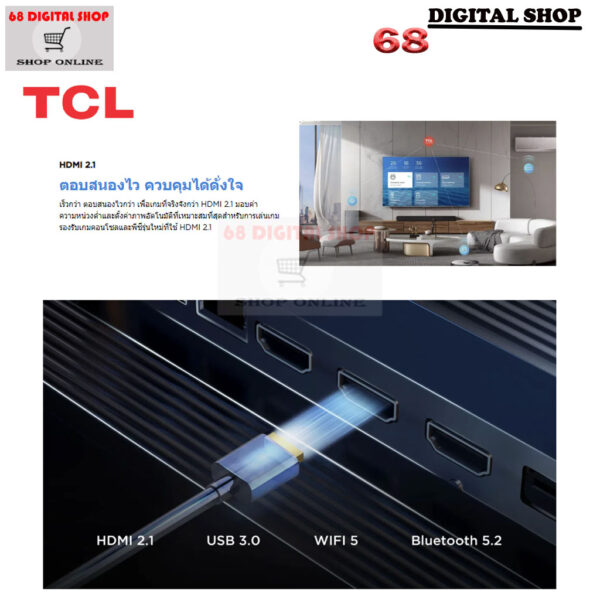 TCL Google TV 4K HDR ขนาด 55 นิ้ว รุ่น 55P6K
