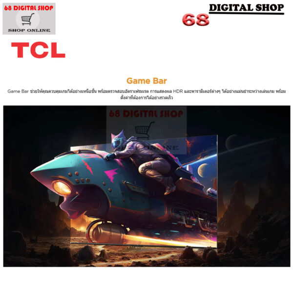 TCL QLED Google TV 4K ขนาด 43 นิ้ว รุ่น 43P7K