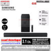 SAMSUNG Soundbar B-series ลำโพงซาวด์บาร์ซัมซุง 410 วัตต์ ระบบเสียง 3.1 Ch รุ่น HW-B650D/XT