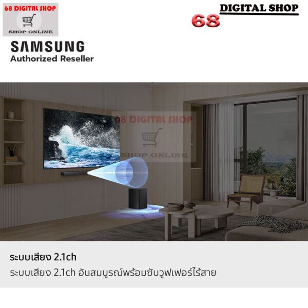 Samsung HW-B450F Soundbar B-Series 2.1 Ch. 300W รุ่น HW-B450F/XT