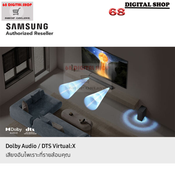 Samsung HW-B450F Soundbar B-Series 2.1 Ch. 300W รุ่น HW-B450F/XT