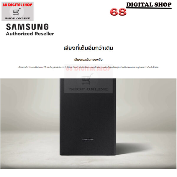 Samsung HW-T420 Soundbar T-Series ซัมซุงซาวด์บาร์ 150 วัตต์ 2.1 CH รุ่น HW-T420/XT