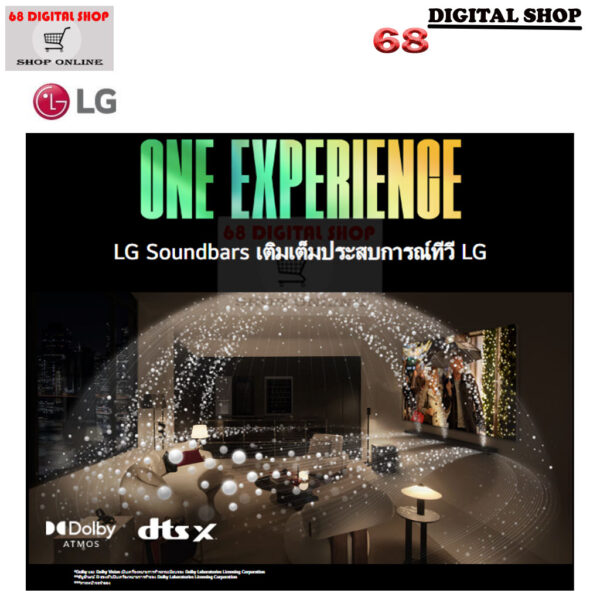 LG S95T Sound Bar Dolby Atmos/DTS:X 810W 9.1.5 Ch. รุ่น S95TR