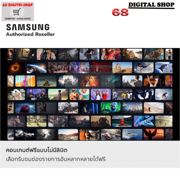 Samsung 65U8500F Crystal UHD 4K Smart TV 65 นิ้ว รุ่น UA65U8500FKXXT