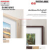 SAMSUNG Customizable Frame กรอบของ TV The Frame ใช้กับทีวีรุ่น QA65LS03 ปี 2021-2026 รุ่น VG-SCFF