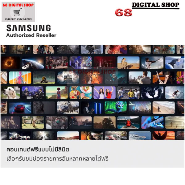 6 Samsung 55Q7F QLED 4K Smart TV 55 นิ้ว รุ่น QA55Q7F4AKXXT