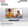 Samsung HW-B450F Soundbar B-Series 2.1 Ch. 300W รุ่น HW-B450F/XT
