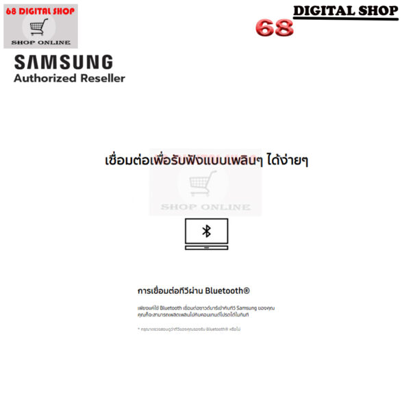 Samsung HW-T420 Soundbar T-Series ซัมซุงซาวด์บาร์ 150 วัตต์ 2.1 CH รุ่น HW-T420/XT