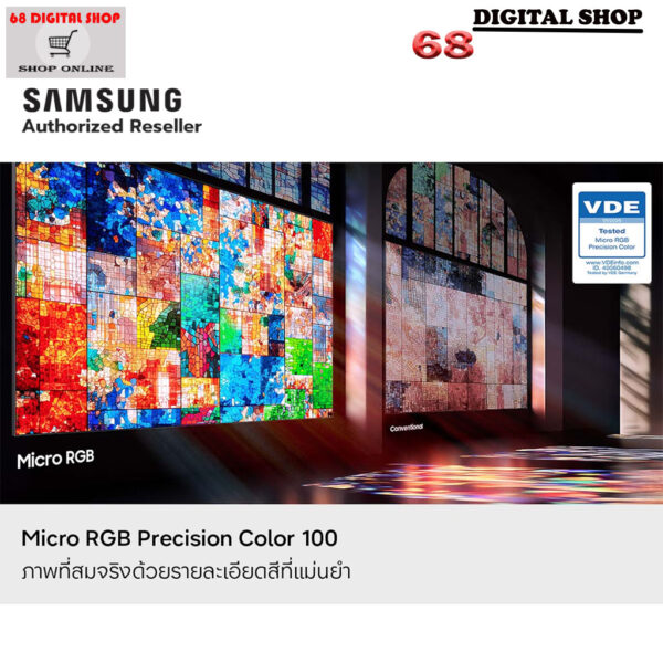 SAMSUNG Micro RGB 4K Vision AI Smart TV 100 นิ้ว รุ่น MRA100R85HKXXT
