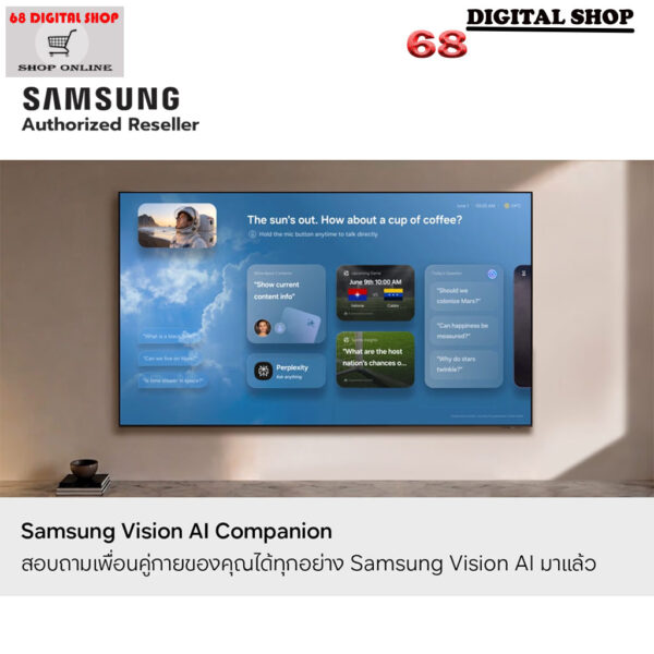 SAMSUNG Micro RGB 4K Vision AI Smart TV 100 นิ้ว รุ่น MRA100R85HKXXT