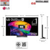 2 LG OLED65C6PSA ขนาดทีวีและขาตั้ง
