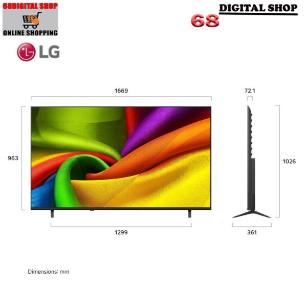 LG 75NU855BPSA NANO 4K Dimension