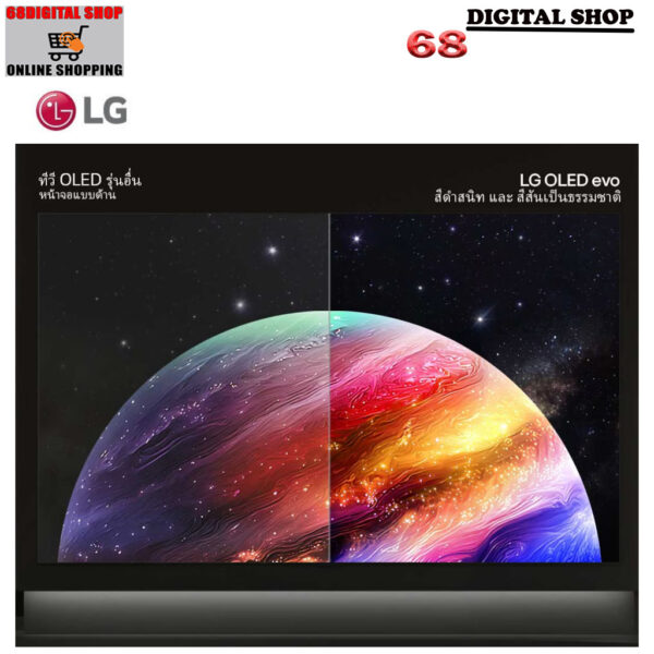 6 สีดำลึกและสีสันแม่นยำในทุกสภาพแสง