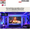 8 สัมผัสพลังของ VESA‑certified DSC