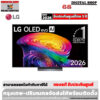 OLED65C6PSA Website LG OLED65C6PSA OLED evo 4K Smart TV 65 นิ้ว