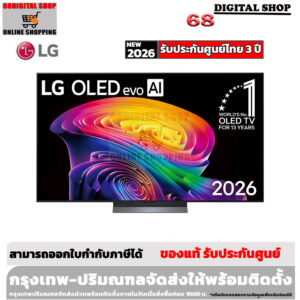 LG OLED65C6PSA OLED evo 4K Smart TV 65 นิ้ว