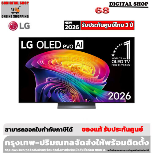 LG OLED65C6PSA OLED evo 4K Smart TV 65 นิ้ว