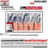 QA55LS03HEKXXT Website Samsung The Frame QA55LS03HEKXXT 55 นิ้ว
