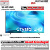 Samsung crystal uhd 65 inch ua65u8500hkxxt Samsung Crystal UHD 4K Smart TV 65 นิ้ว รุ่น UA65U8500HKXXT พร้อม Samsung One Remote