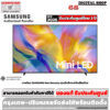Samsung Mini LED 4K Vision AI Smart TV 100 นิ้ว UA100M90HKXXT Samsung Mini LED 4K Vision AI Smart TV 100 นิ้ว รุ่น UA100M90HKXXT