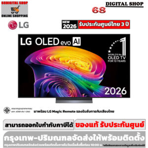 LG OLED evo 4K Smart TV VRR 165Hz 65 นิ้ว รุ่น OLED65C6PSA